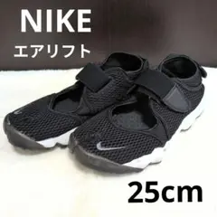 Item thumbnail for item b0fe6fa3-2365-446a-a8b5-acfc9fbab816