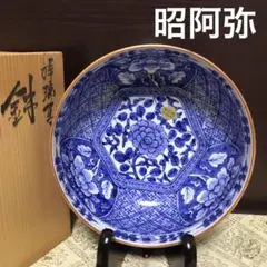 Item thumbnail for item 3819a55b-04cc-4615-84b3-fb4ec9b4329d
