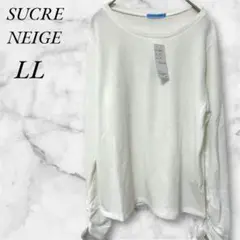 【未使用】SUCRENEIGE 　長袖Tシャツ　フィンガーホール　クシュクシュ