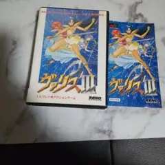 メガドライブヴァリスⅢ箱説明書のみ