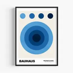 ◆308◆インテリア アートポスター A4サイズ 絵画 北欧