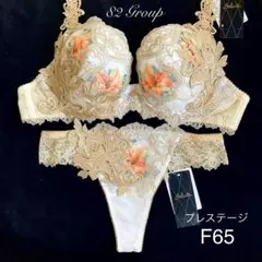 Item thumbnail for item bdf1777b-76b9-425c-983d-8eb9367abbaf
