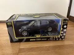 Item thumbnail for item 991cf4b4-914f-477a-88d2-64b899107897