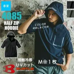 ＢＵＲＴＬＥ４０８５半袖ハーフジップフーディー◆Ｍ◆　１枚