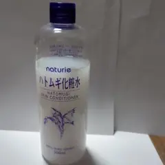 Item thumbnail for item 1643ae27-5c09-41b7-96ba-606b0c35d140