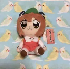 2025年最新】橙 ぬいぐるみ ぶくぶの人気アイテム - メルカリ