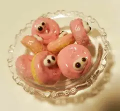 Item thumbnail for item 04548812-c90e-4736-8fd8-9efeda2d5657