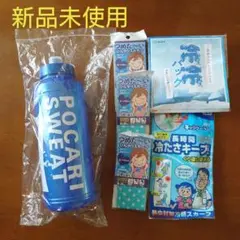 【非売品】ポカリスエットモデル缶クーラー m30063868120_1.jpg?1740786376