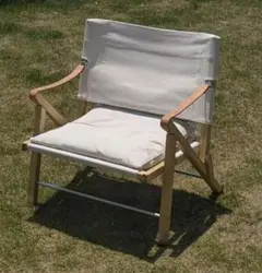 yool yo-chair yozabu