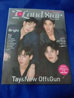 T LAND STAR magazine vol.1 タイランドスターマガジン