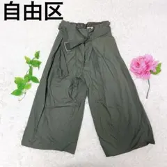 Item thumbnail for item d22c0aa2-8d00-44b6-b274-ef642cce4395
