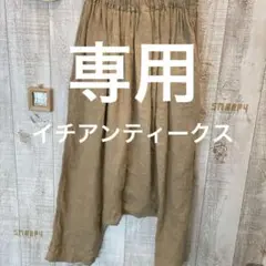 m89251524123_1.jpg?1743850137