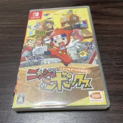 Nintendo Switch ソフト ニンジャボックス