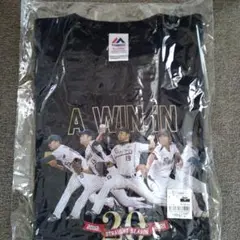 東京ヤクルト　石川投手　Ｔシャツ