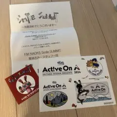 スマイルサミットとAct!veｏnステッカー