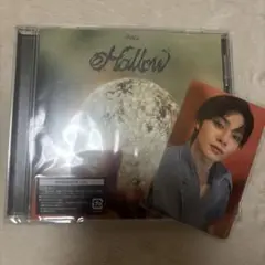 アイエン HMV Hollow セット