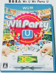 盤面美品 Wii U Wii Party U 匿名配送 Nintendo