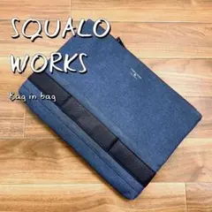 【美品】SQUALO WORKS PCタブレットケース クラッチバッグ ネイビー