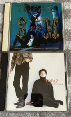 TOPAZ CD2枚セット
