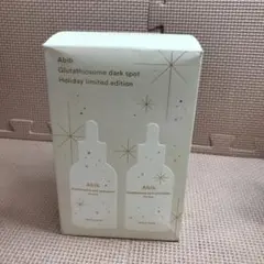 Abib アビブ グルタチオンソーム セット