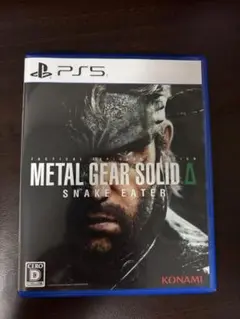 METAL GEAR SOLID Δ SNAKE EATER PS5 コード未使