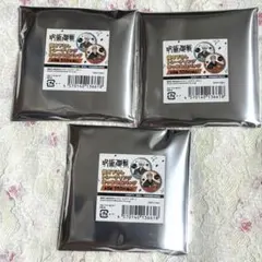 呪術廻戦 GIGO おっきめ缶バッジ　未開封3個