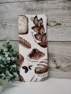 パンとクロワッサンのメガネケース