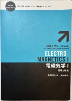 Item thumbnail for item e5930fb5-3f6b-423d-abe0-9353d83fdafe