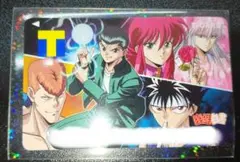 Item thumbnail for item 673407b5-6cb3-40b6-bcd8-f6ac148d1ba3