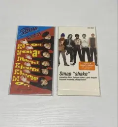 Smap shake & 笑顔ゲンキ2枚組CD