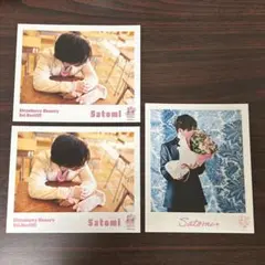 すとぷり さとみくん ブロマイド 3枚