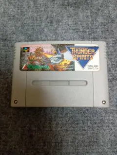 スーパーファミコンソフト　サンダースピリッツ THUNDER SPIRITS サンダースピリッツ スーパーファミコン