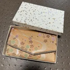 Item thumbnail for item 1cd9261e-7372-40ee-8463-7b60a50168e9