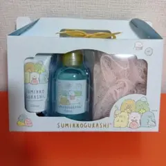 すみっコぐらしボディ&ハンドケアギフト