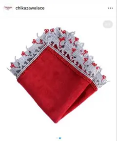 近沢レース　人気完売　婦人画報別注キャットウォーク4枚set【匿名配送・未使用】 婦人画報別注 ミニタオルハンカチ キャットウォーク(レッド