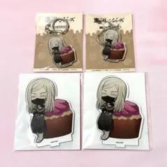 東京リベンジャーズ　三途春千夜　スイーツ　アクリルスタンド　アクリルキーホルダー