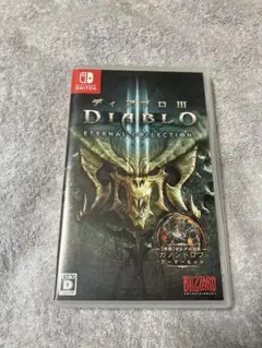 ディアブロ3エターナルコレクション NintendoSwitch DIABLO3