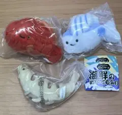 にっこりーノ 海鮮のぬいぐるみ3 タイ クルマエビ トビウオ ガチャ