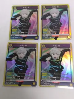 Item thumbnail for item 114d1521-84c8-4b8b-9776-61351f3f5719