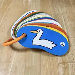 リングカード・あいうえお　とだ こうしろう