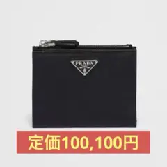 Item thumbnail for item efd459c8-06fd-49c3-a016-b7343dbe7491