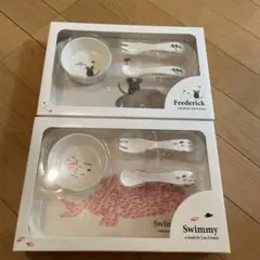 レオレオ二 ベビー食器 出産祝い プレゼント フレデリック メラミンギフトセット