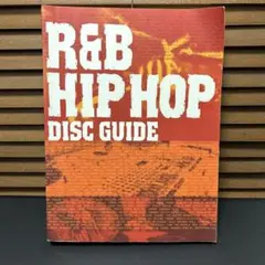 【中古】R&B/hip hop disc guide R&B/hip hop disc guide - メルカリ