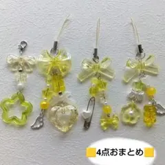 ビーズキーホルダー y2k コレクトブック たまごっち 黄色　天使　羽　お揃い