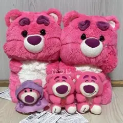 ロッツォ Aimery BIGぬいぐるみ ミルキーボア マスコット 5点セット