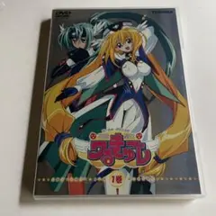 【ジャンク品402】ワるきゅーレ1巻 DVD