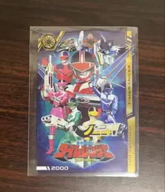 イタジャガ スーパー戦隊シリーズ タイムレンジャー