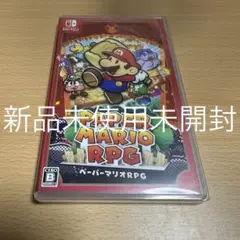 【新品未使用未開封】ペーパーマリオRPG Nintendo Switch ソフト