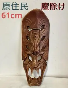 Item thumbnail for item 0c56a65f-cbf6-4dae-8b7d-f7ad5579c148