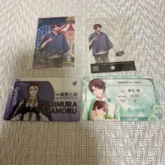 ツキプロ ALIVE 藤村衛 セット